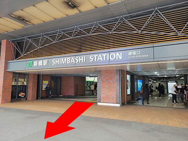 JR新橋駅01