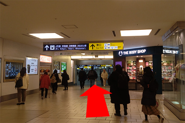 横浜市営地下鉄ブルーライン02