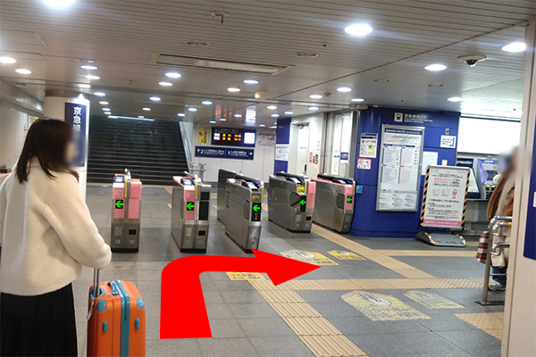 横浜市営地下鉄ブルーライン04