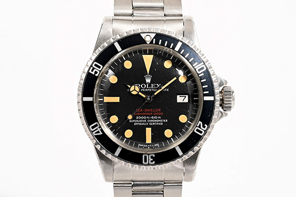 シードゥエラー「赤シード（ダブルレッド）」