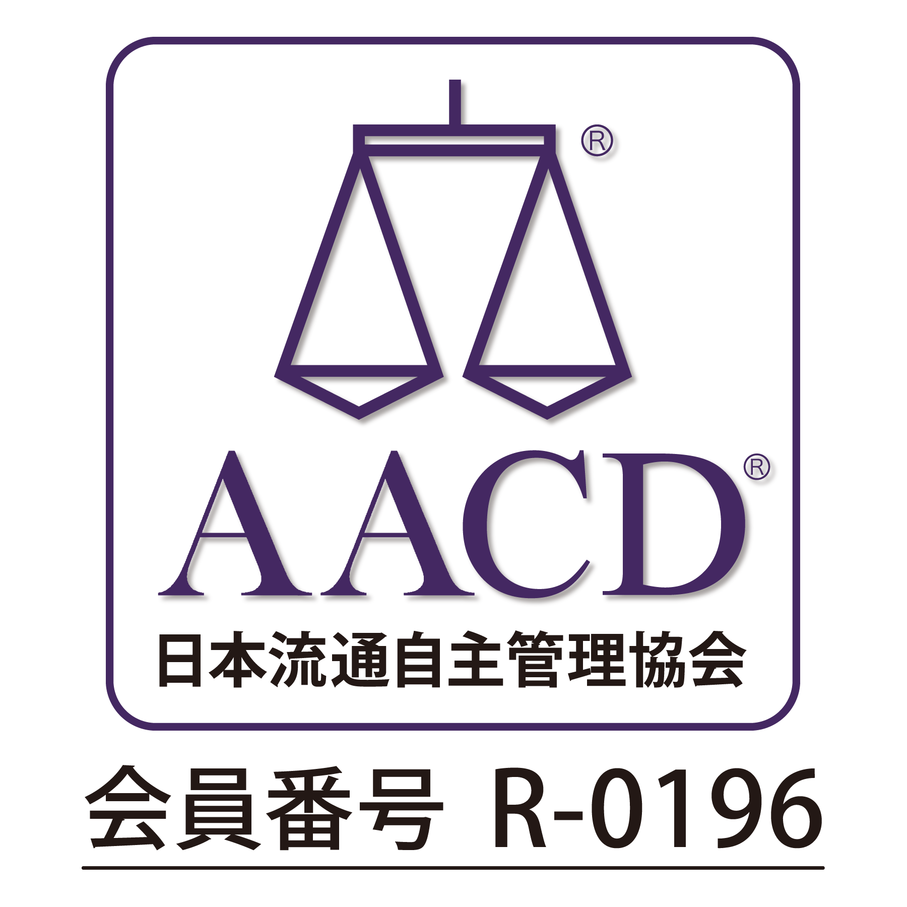 AACD