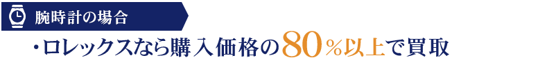 Example image
