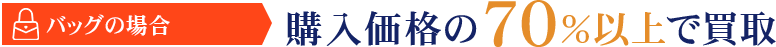 Example image