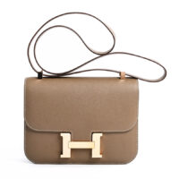 コンスタンス1ミロワール24　エトゥープ