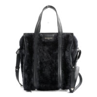 バザールショッパーXS 452458