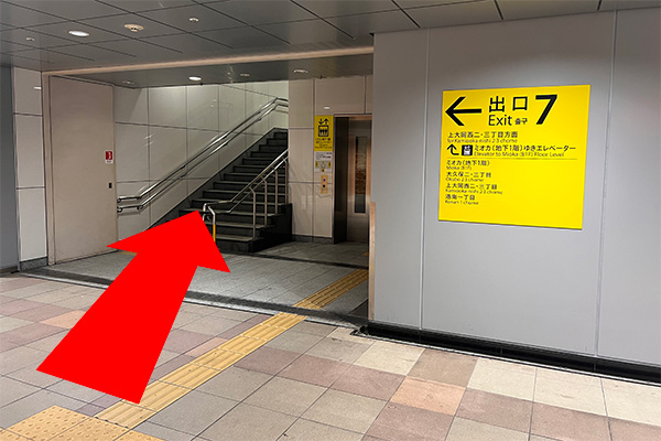 横浜市営地下鉄ブルーライン03