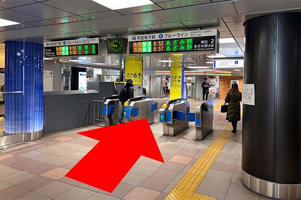 横浜市営地下鉄ブルーライン01