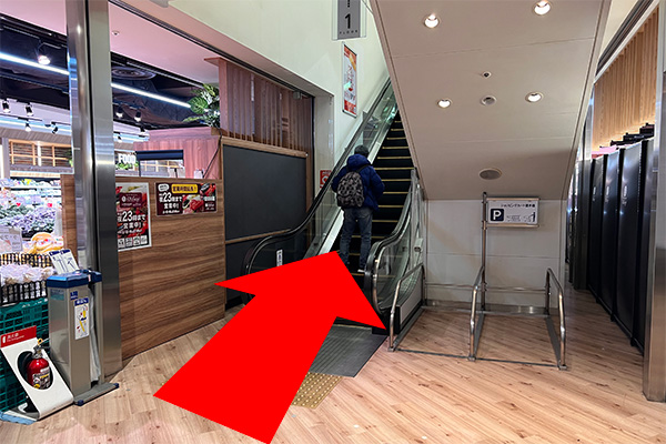 横浜市営地下鉄ブルーライン05