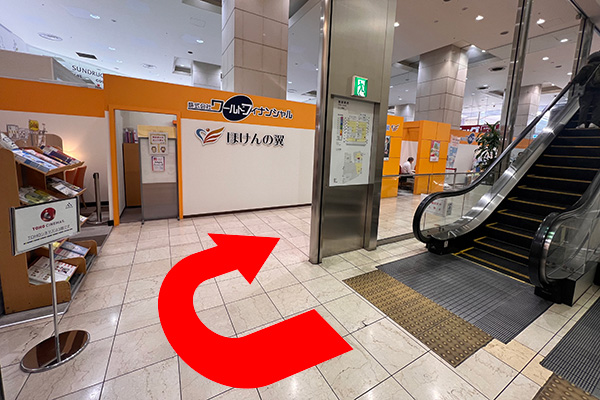 横浜市営地下鉄ブルーライン06