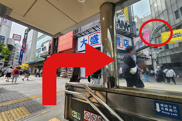 東急東横線06